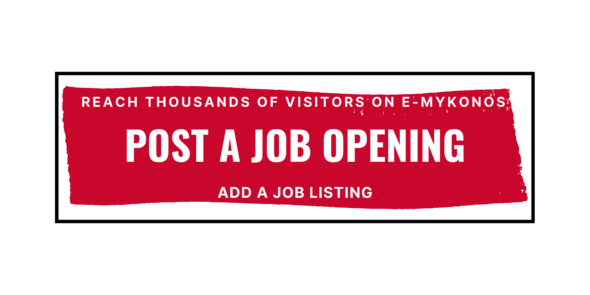 banner for posting a job classified on jobs.e-mykonos.com website