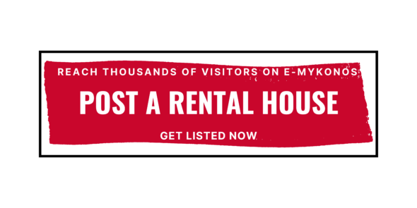 banner for post a rental house that goes to the website classifieds.e-mykonos.,com so you can post your classified there.
