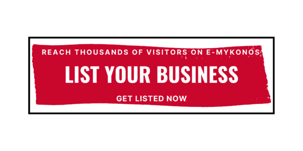 banner to list your bussiness inside the directory, its a link to visit the page for submit a new listing