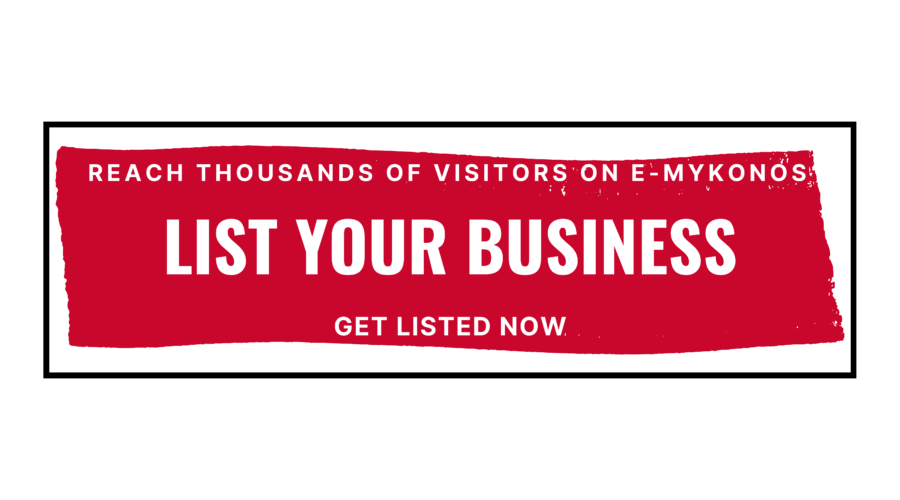 banner to list your bussiness inside the directory, its a link to visit the page for submit a new listing
